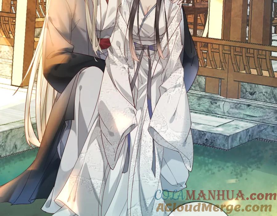 《穿书：逆徒他又想欺师》011话 发热期 第37页