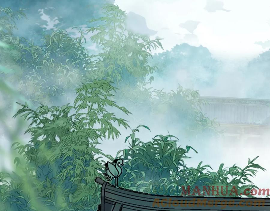 《穿书：逆徒他又想欺师》012话 风流债 第77页