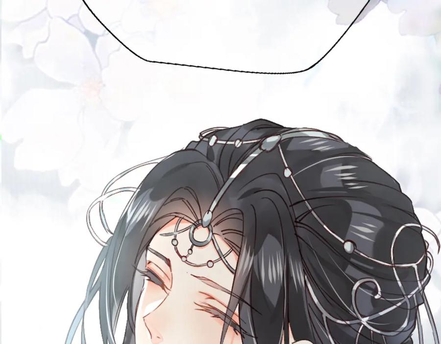 《穿书：逆徒他又想欺师》012话 风流债 第142页