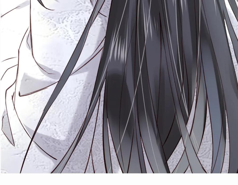 《穿书：逆徒他又想欺师》012话 风流债 第144页