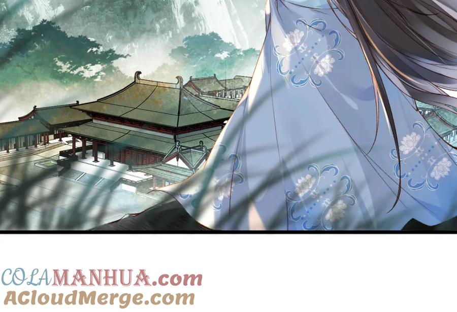 《穿书：逆徒他又想欺师》012话 风流债 第29页