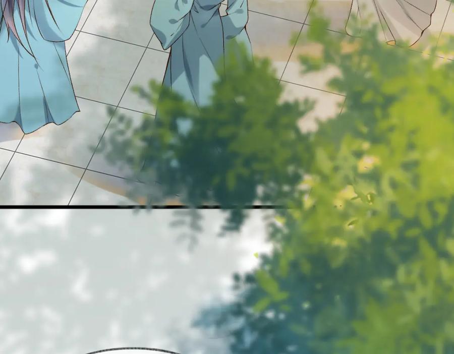 《穿书：逆徒他又想欺师》012话 风流债 第112页