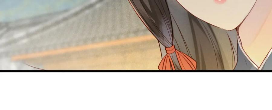 《穿书：逆徒他又想欺师》012话 风流债 第54页