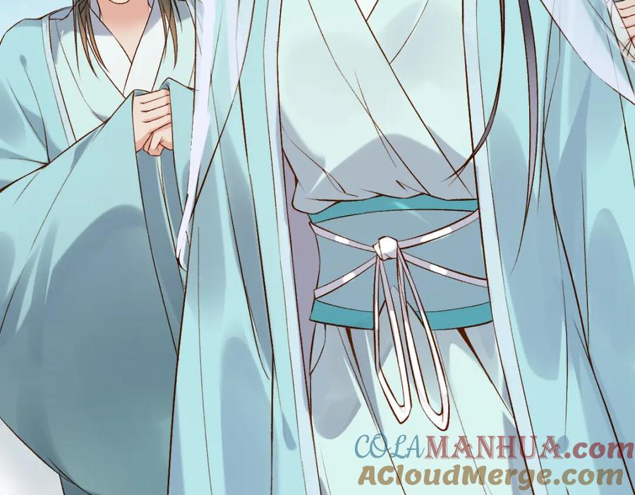《穿书：逆徒他又想欺师》012话 风流债 第93页