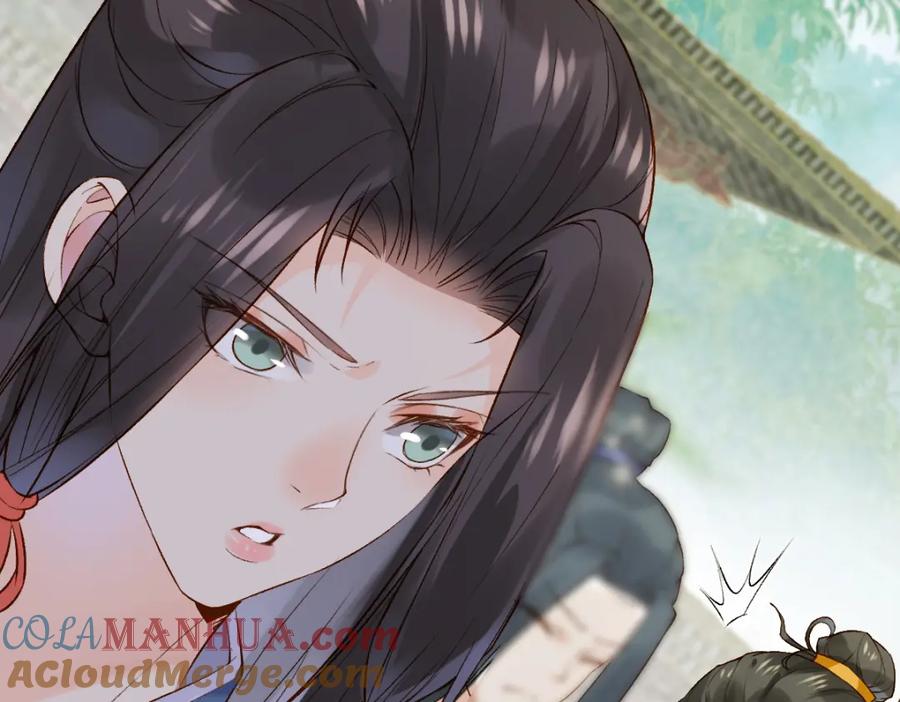 《穿书：逆徒他又想欺师》012话 风流债 第101页