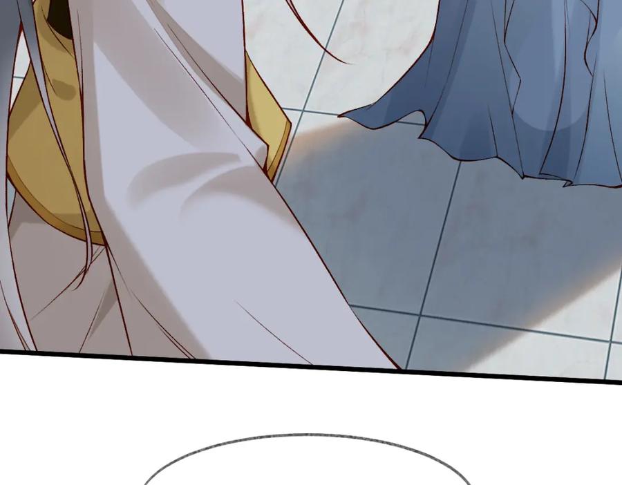 《穿书：逆徒他又想欺师》012话 风流债 第67页