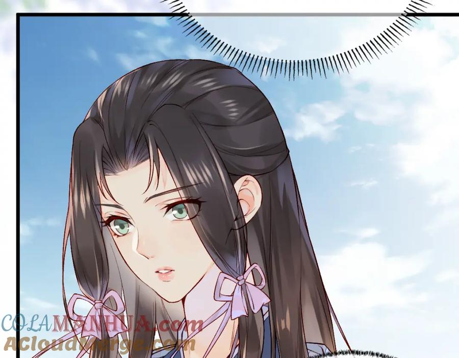 《穿书：逆徒他又想欺师》012话 风流债 第33页