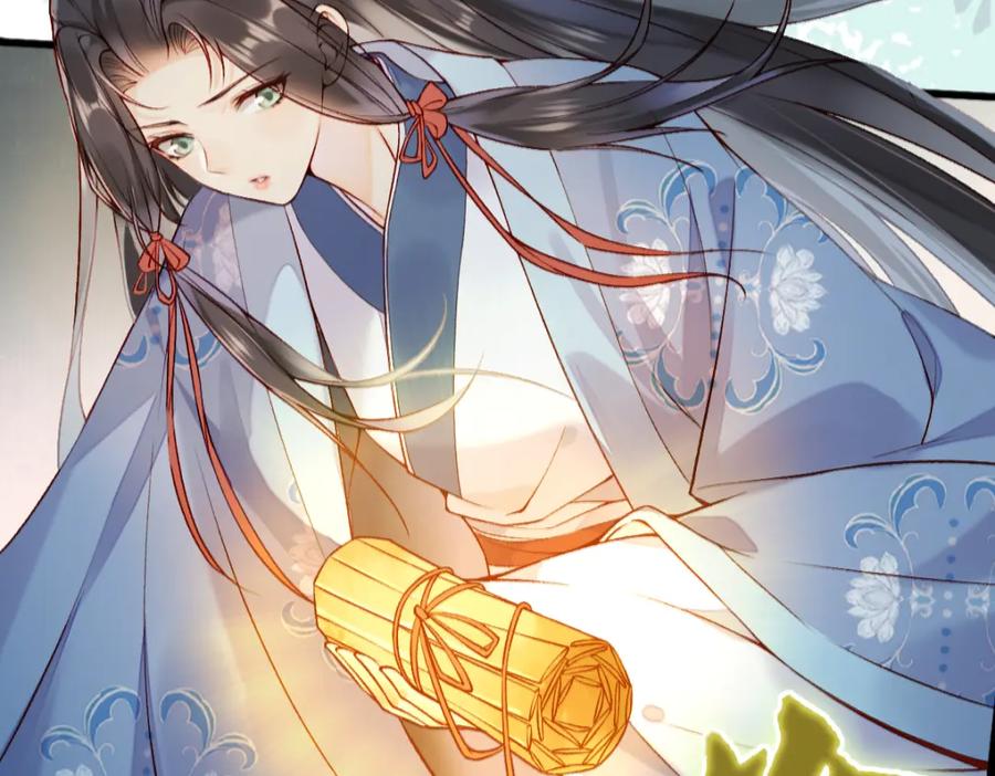 《穿书：逆徒他又想欺师》012话 风流债 第48页