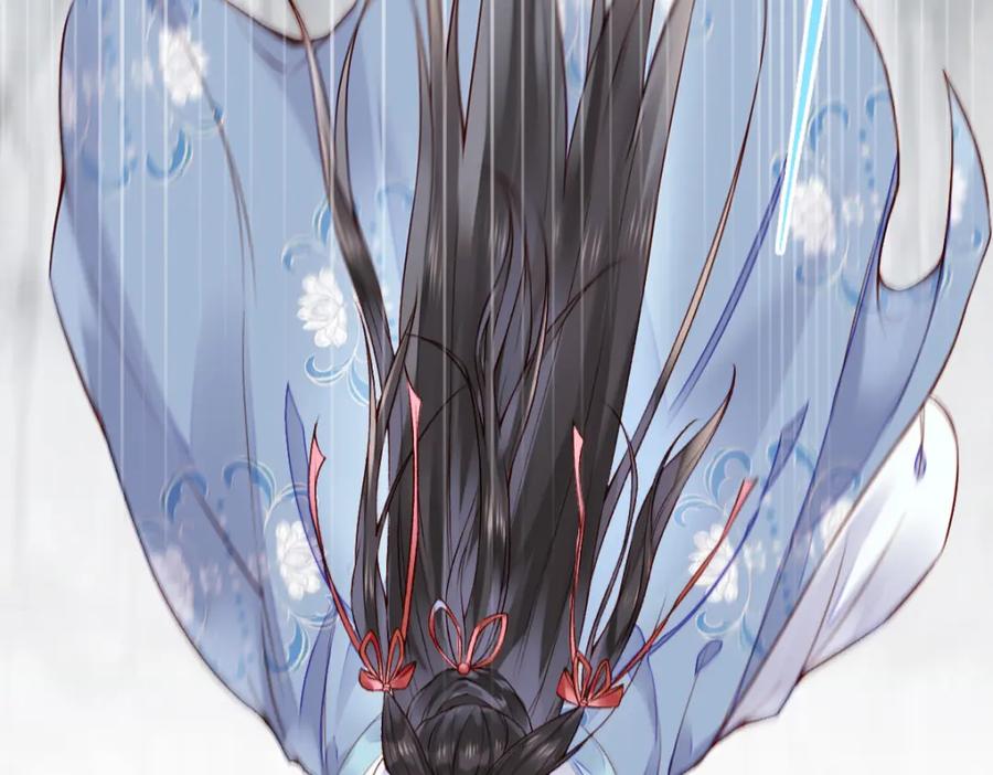 《穿书：逆徒他又想欺师》012话 风流债 第43页