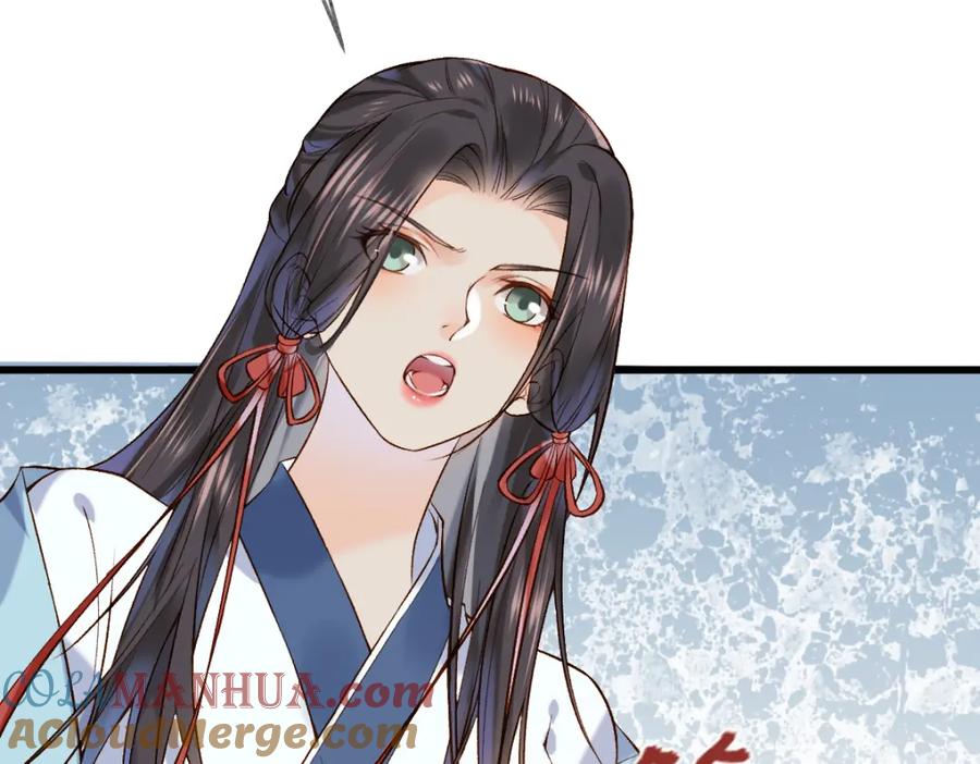 《穿书：逆徒他又想欺师》012话 风流债 第125页