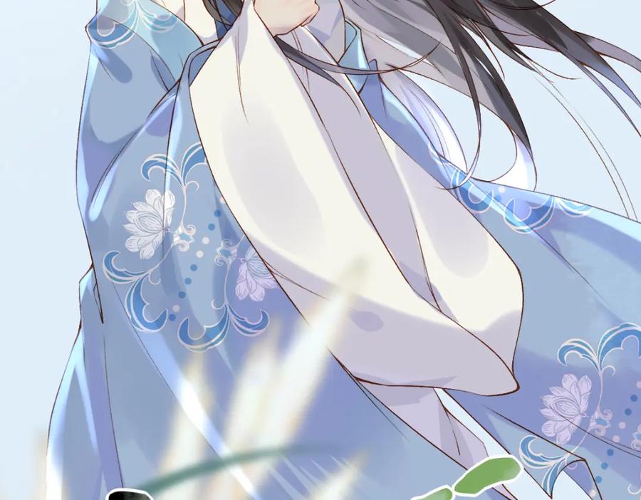 《穿书：逆徒他又想欺师》012话 风流债 第26页