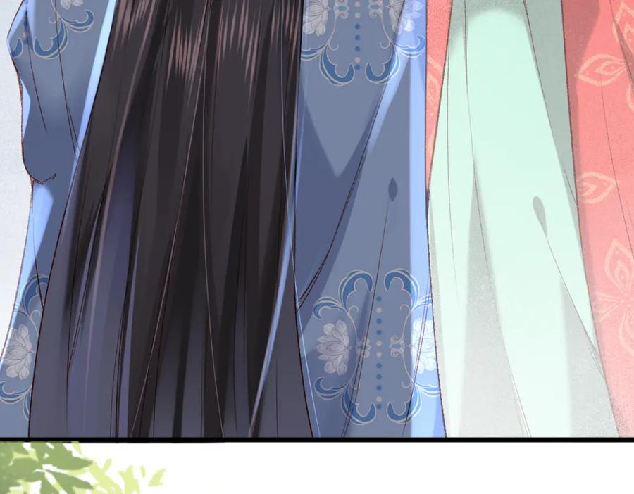 《穿书：逆徒他又想欺师》013 把衣服穿好 第62页