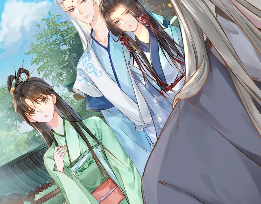 《穿书：逆徒他又想欺师》013 把衣服穿好 第79页