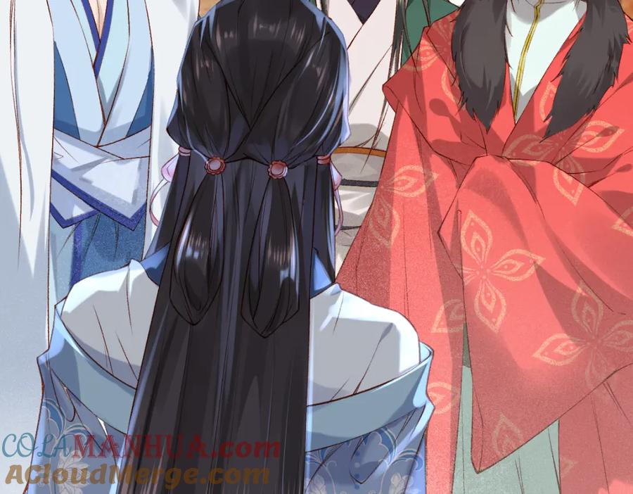 《穿书：逆徒他又想欺师》013 把衣服穿好 第61页