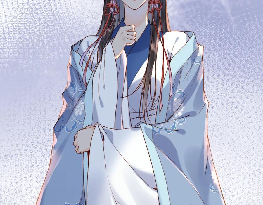 《穿书：逆徒他又想欺师》013 把衣服穿好 第67页
