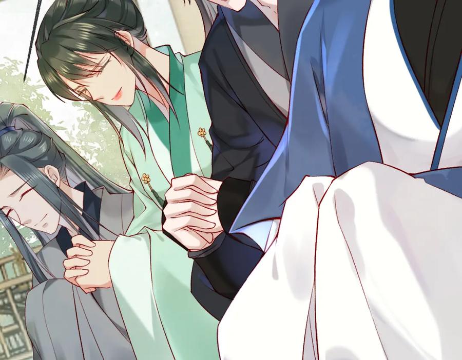 《穿书：逆徒他又想欺师》013 把衣服穿好 第110页