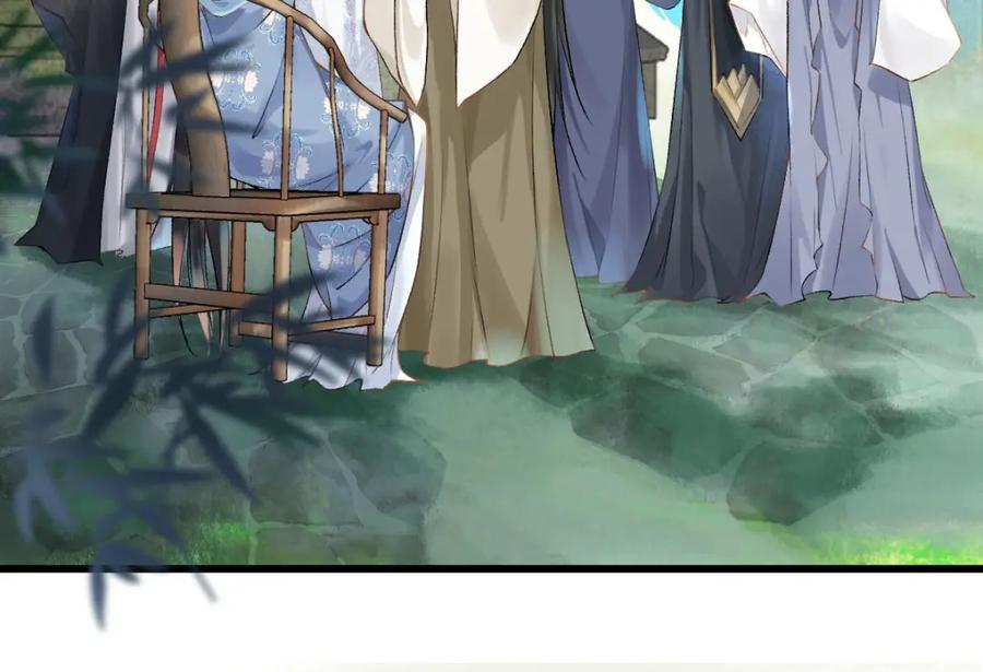 《穿书：逆徒他又想欺师》013 把衣服穿好 第102页