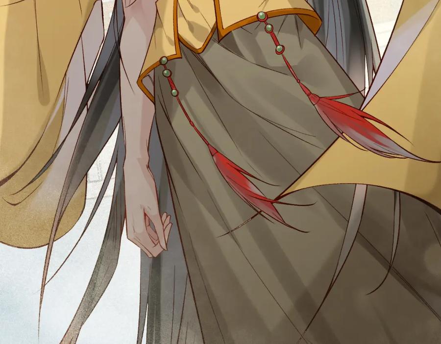 《穿书：逆徒他又想欺师》013 把衣服穿好 第28页