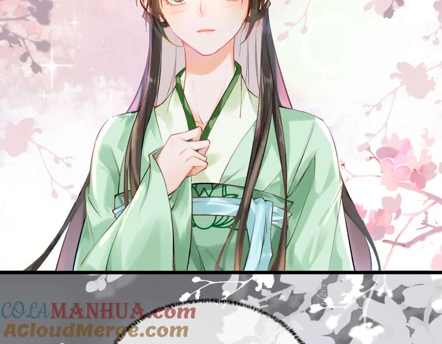 《穿书：逆徒他又想欺师》013 把衣服穿好 第81页