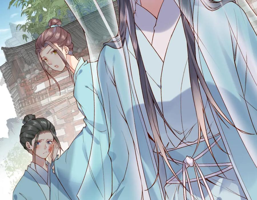 《穿书：逆徒他又想欺师》013 把衣服穿好 第6页