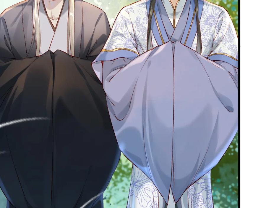 《穿书：逆徒他又想欺师》013 把衣服穿好 第122页