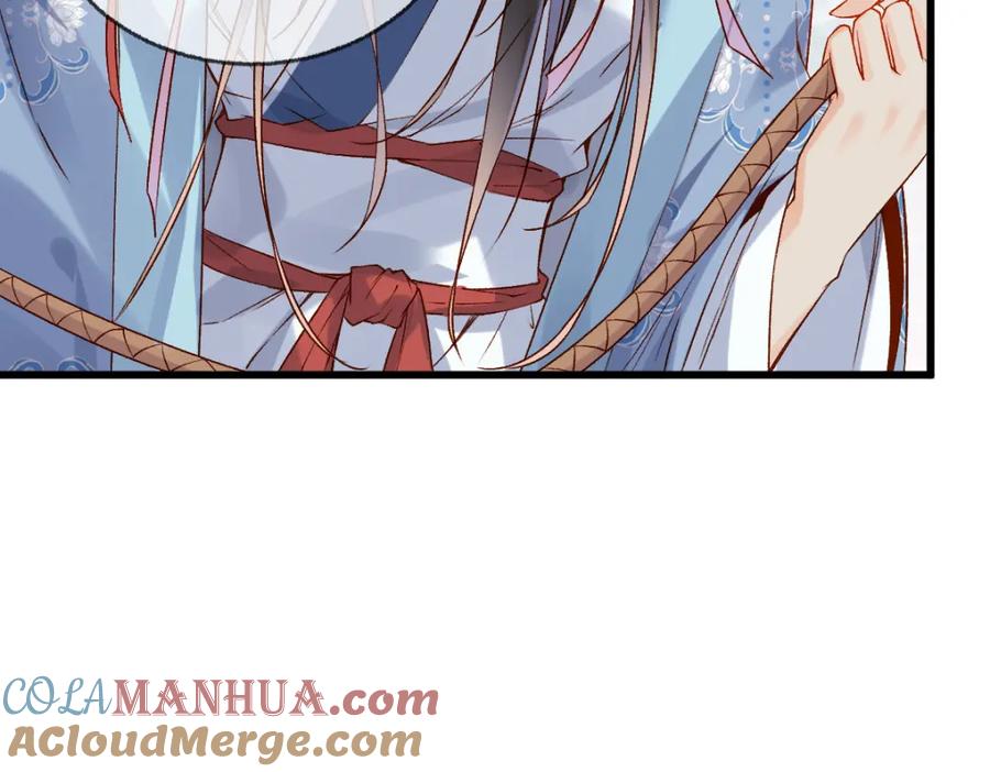 《穿书：逆徒他又想欺师》013 把衣服穿好 第17页