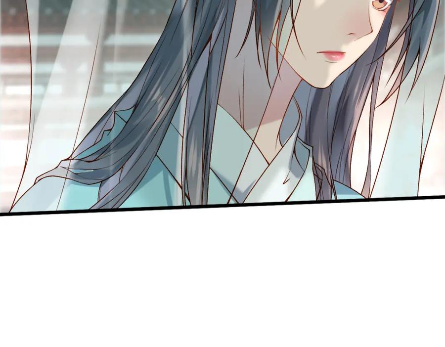 《穿书：逆徒他又想欺师》013 把衣服穿好 第8页