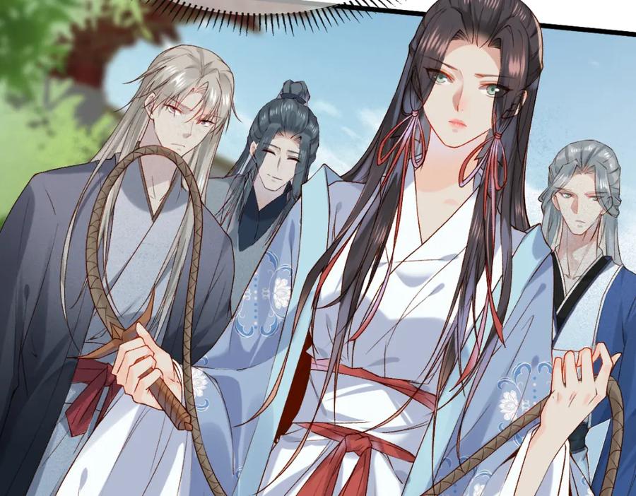 《穿书：逆徒他又想欺师》013 把衣服穿好 第11页