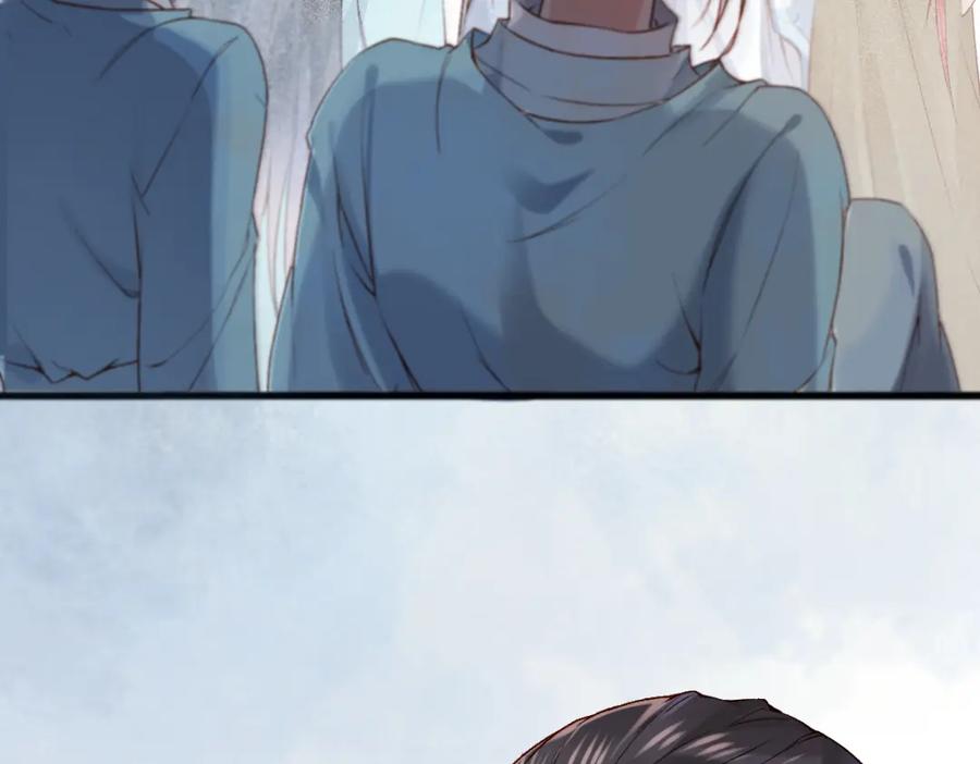 《穿书：逆徒他又想欺师》013 把衣服穿好 第44页