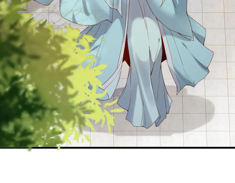 《穿书：逆徒他又想欺师》013 把衣服穿好 第51页
