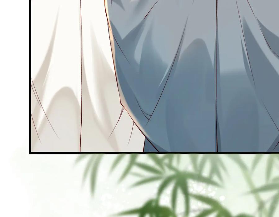 《穿书：逆徒他又想欺师》013 把衣服穿好 第120页