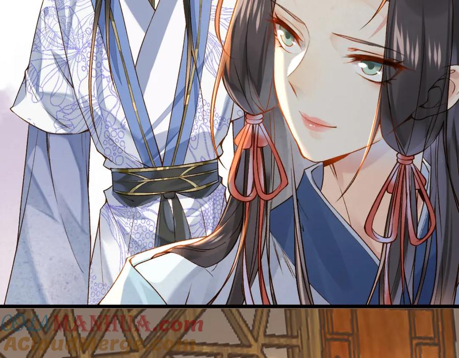 《穿书：逆徒他又想欺师》014 亲手教废了？ 第73页