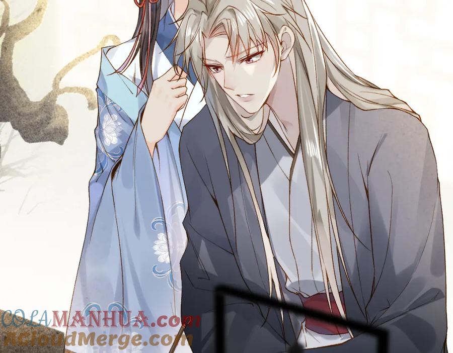 《穿书：逆徒他又想欺师》014 亲手教废了？ 第41页