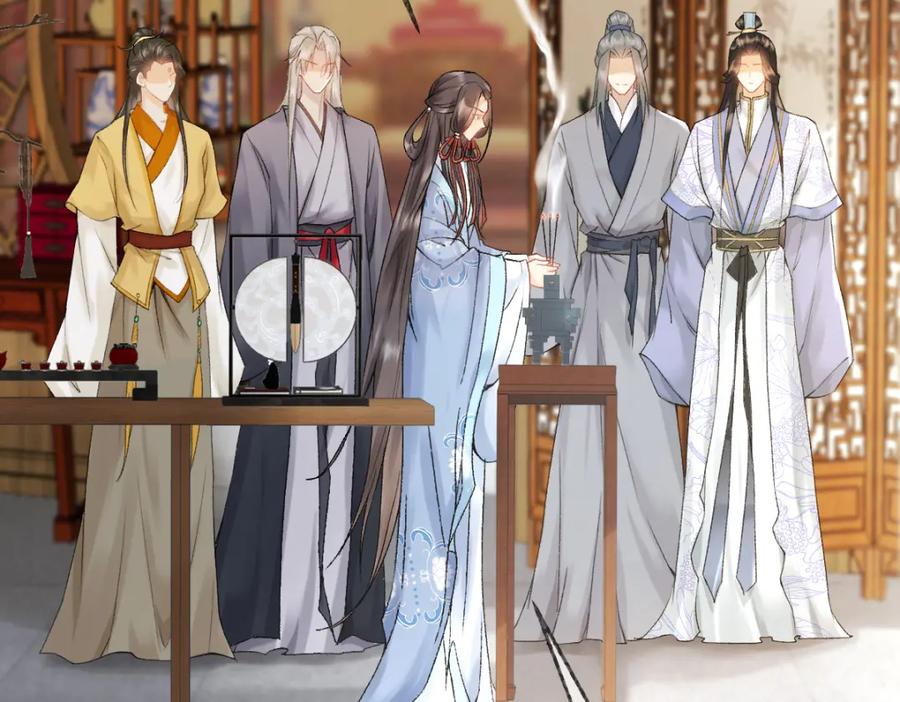 《穿书：逆徒他又想欺师》014 亲手教废了？ 第8页