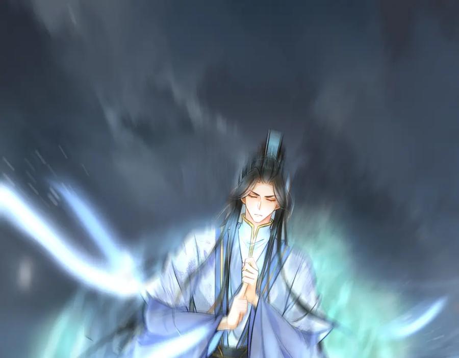 《穿书：逆徒他又想欺师》015 雪麒麟 第82页