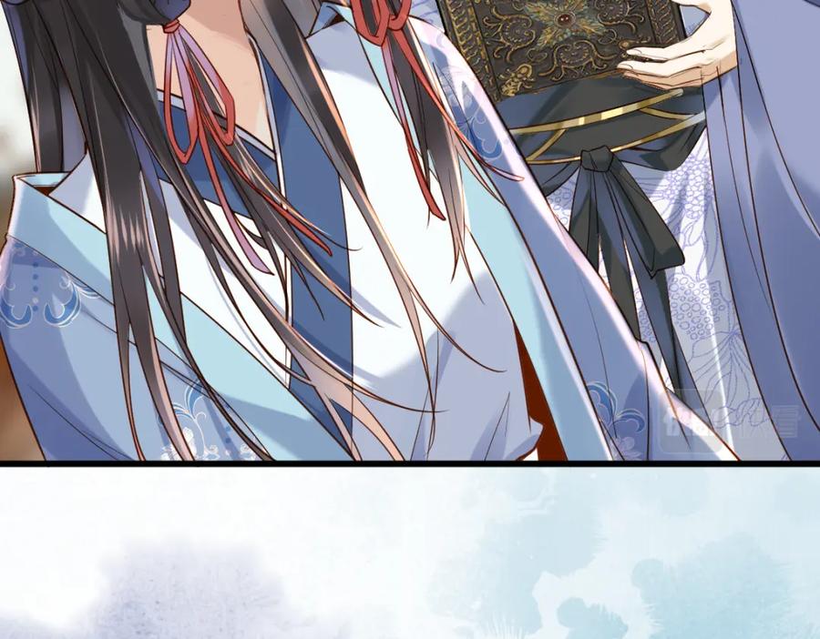 《穿书：逆徒他又想欺师》015 雪麒麟 第74页