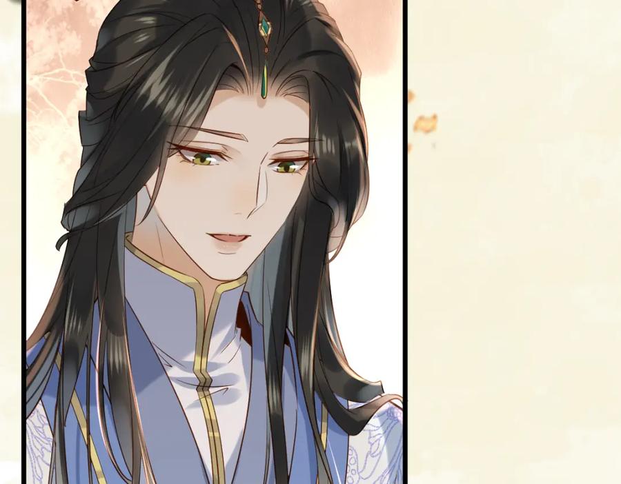 《穿书：逆徒他又想欺师》015 雪麒麟 第80页