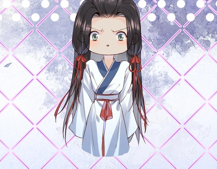 《穿书：逆徒他又想欺师》016 狗男人 第44页