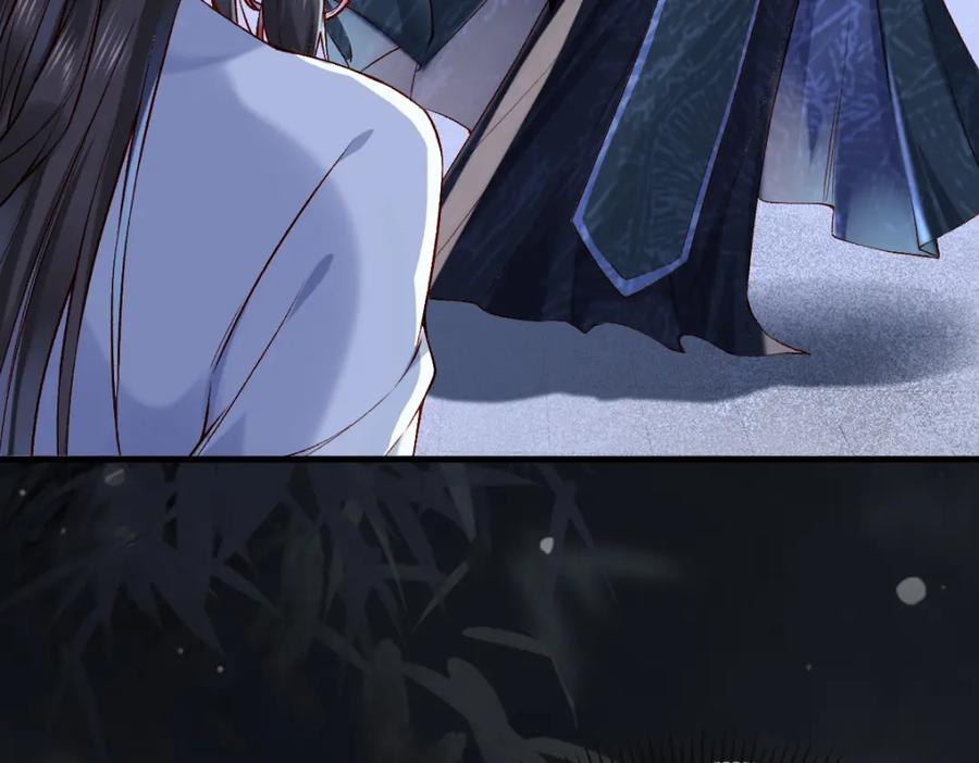 《穿书：逆徒他又想欺师》016 狗男人 第27页