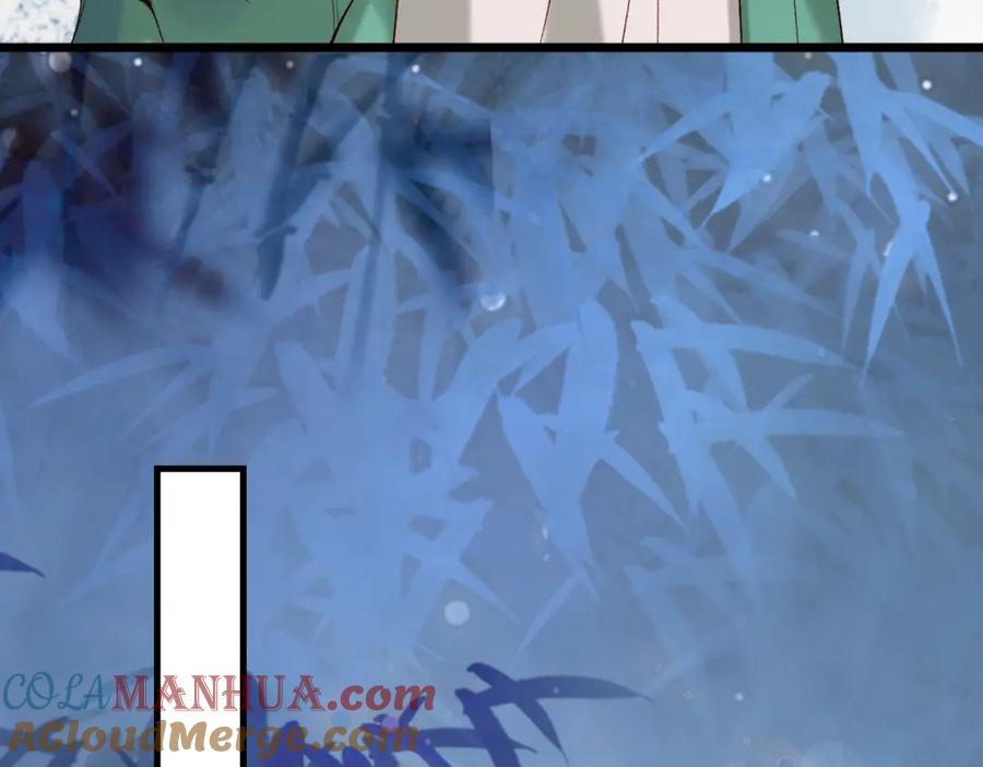 《穿书：逆徒他又想欺师》016 狗男人 第97页