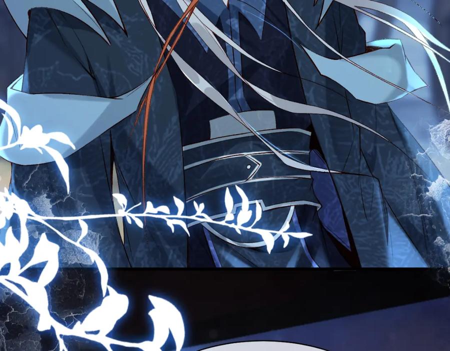 《穿书：逆徒他又想欺师》016 狗男人 第47页