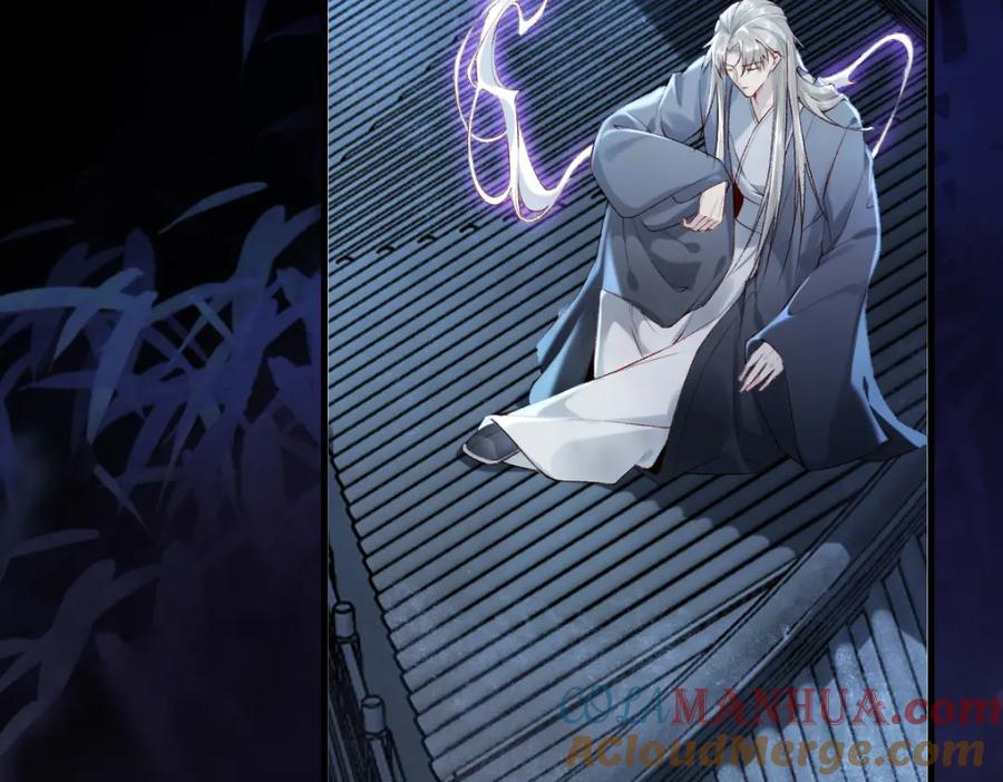 《穿书：逆徒他又想欺师》016 狗男人 第9页