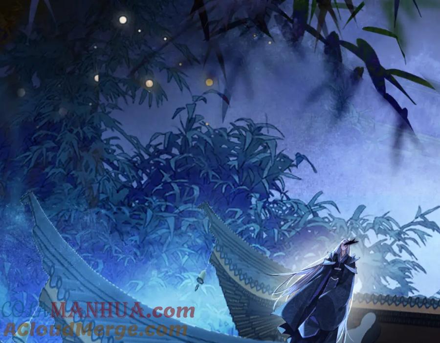 《穿书：逆徒他又想欺师》016 狗男人 第13页