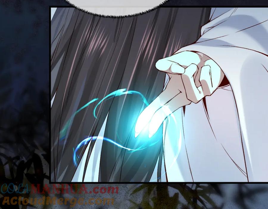 《穿书：逆徒他又想欺师》016 狗男人 第37页