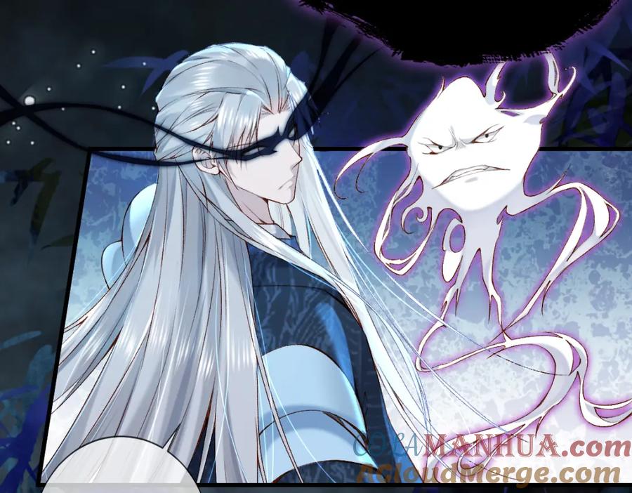 《穿书：逆徒他又想欺师》016 狗男人 第85页