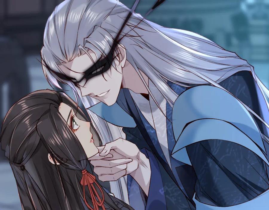 《穿书：逆徒他又想欺师》016 狗男人 第40页