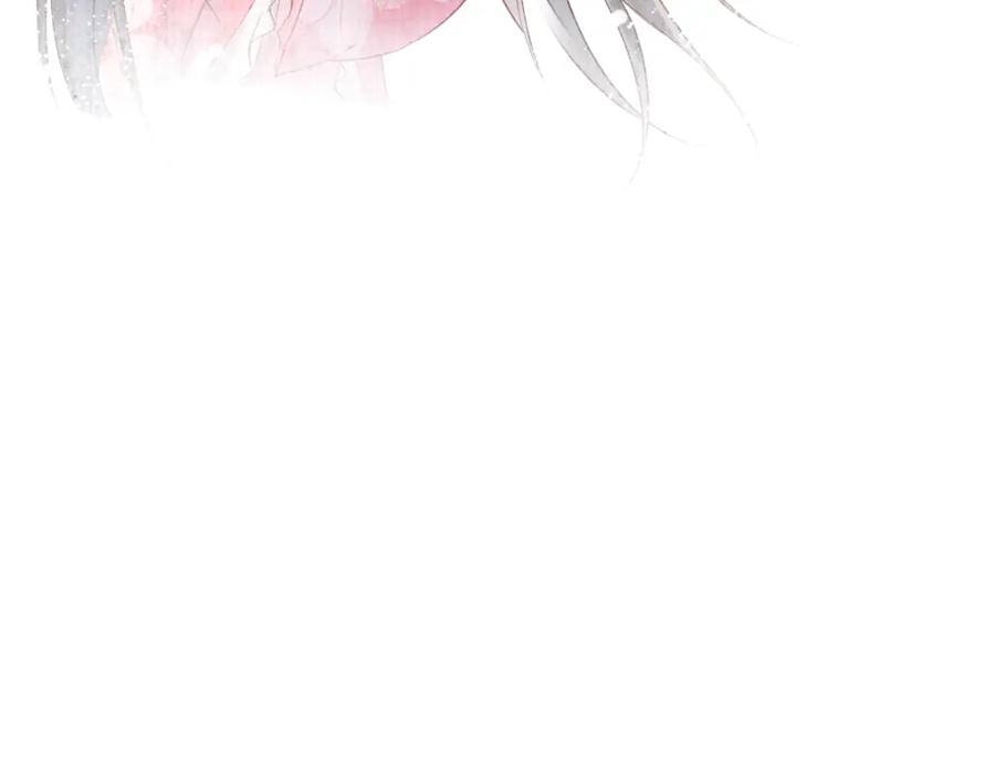 《穿书：逆徒他又想欺师》017话 抱大腿 第104页