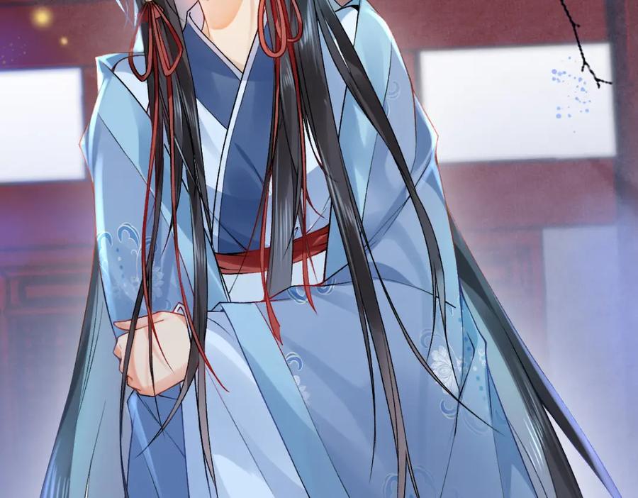 《穿书：逆徒他又想欺师》017话 抱大腿 第10页