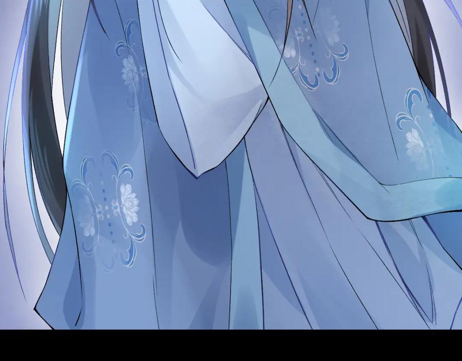 《穿书：逆徒他又想欺师》017话 抱大腿 第11页