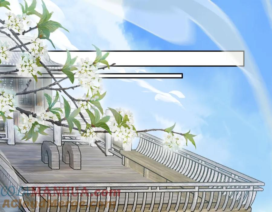 《穿书：逆徒他又想欺师》017话 抱大腿 第65页